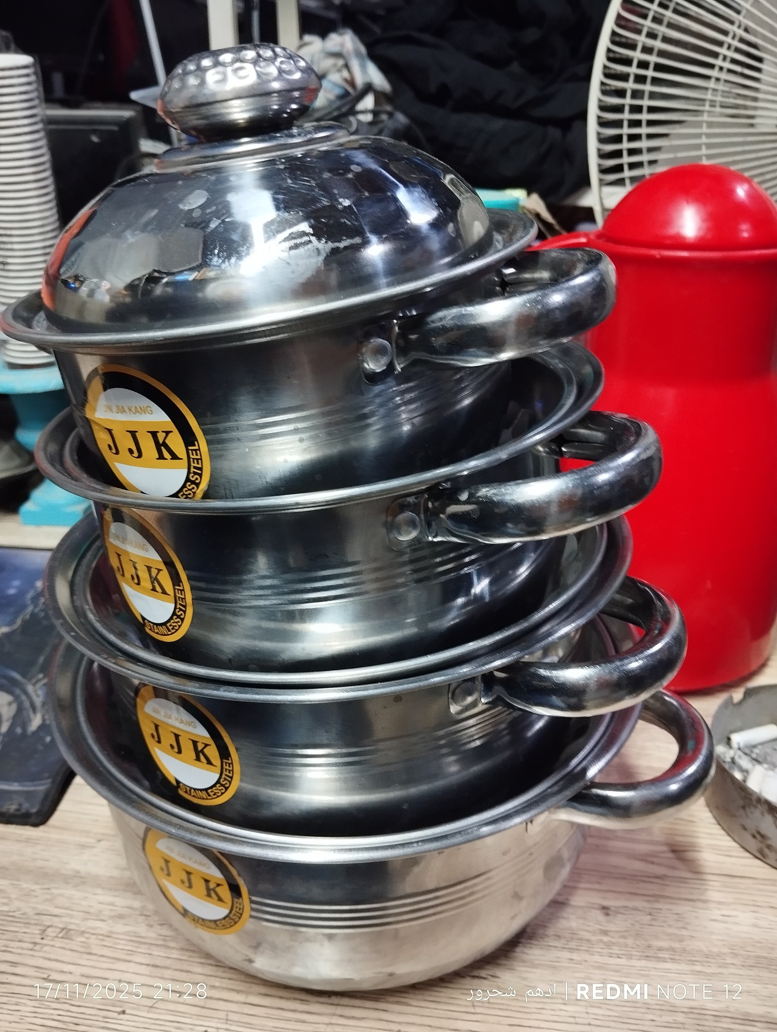 طقم طناجر ستانلس شبه جديد