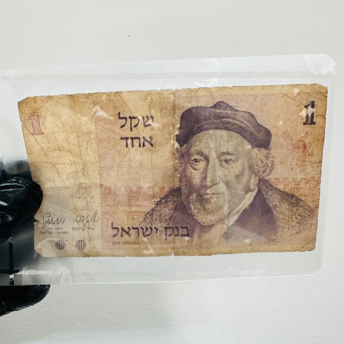 اوراق نقدية قديمة أصلية بالشيكل