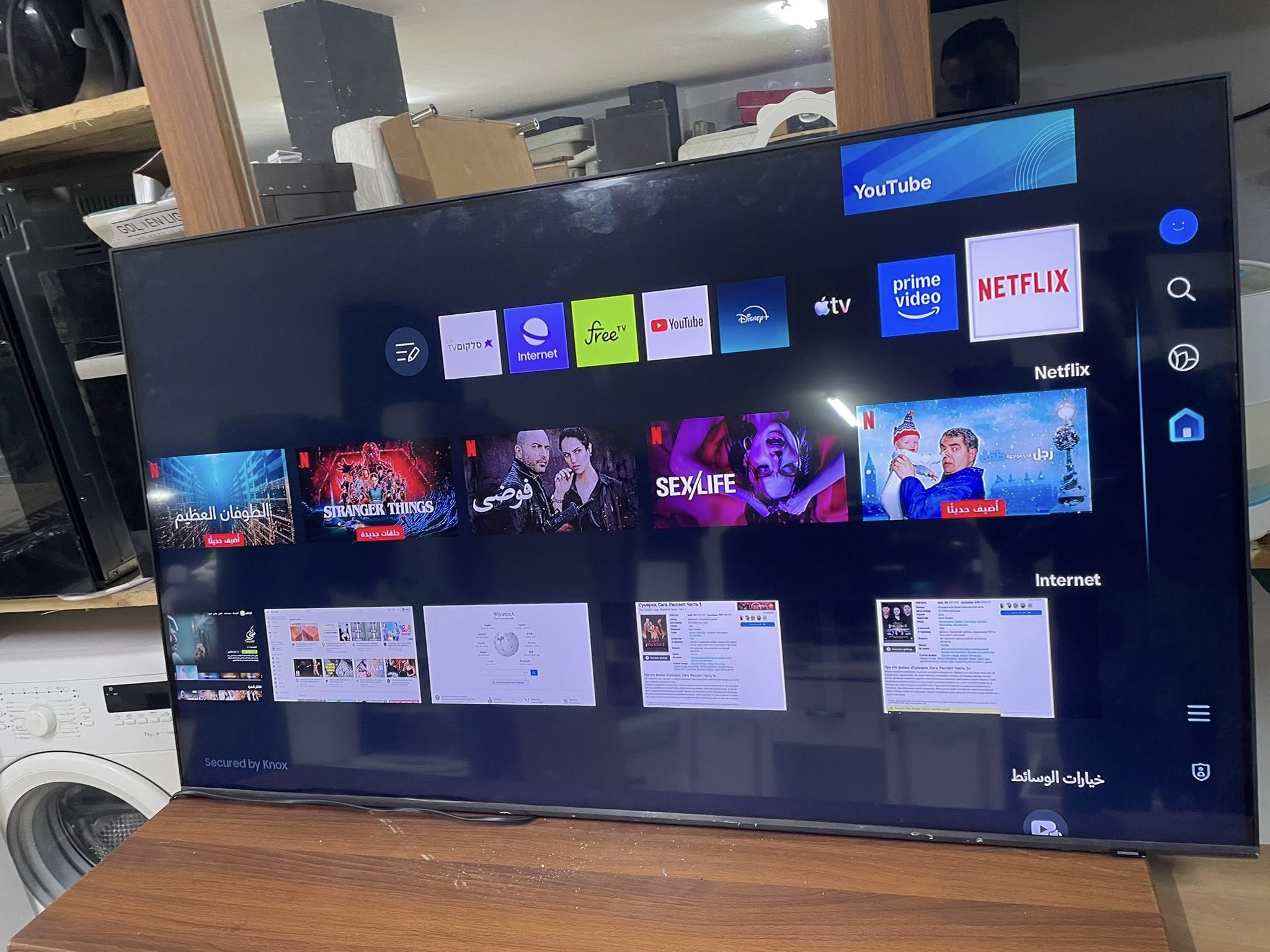 شاشة سامسونج 50 بوصة