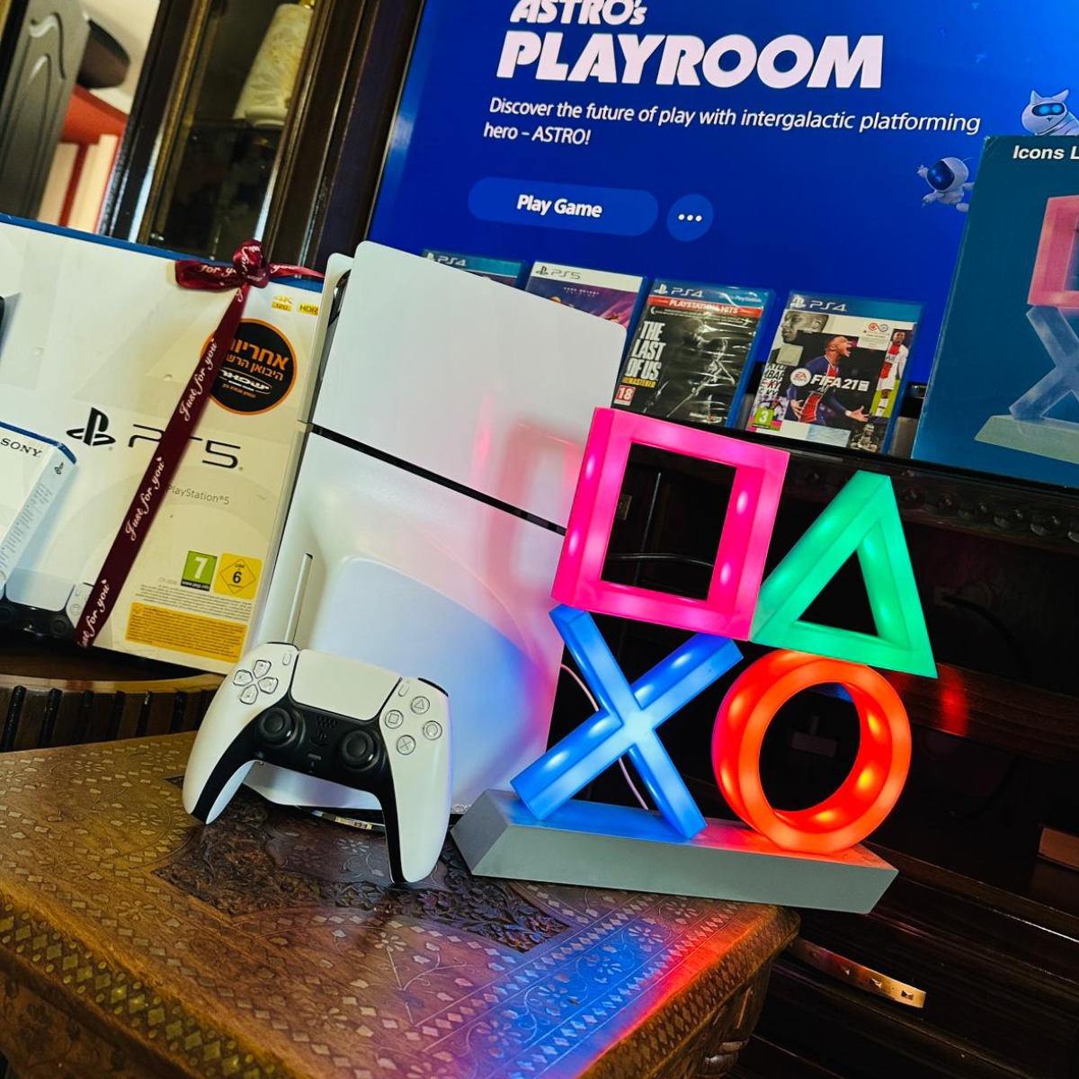 Playstation 5 Slim Blueray | بلاستيشن 5 سلم