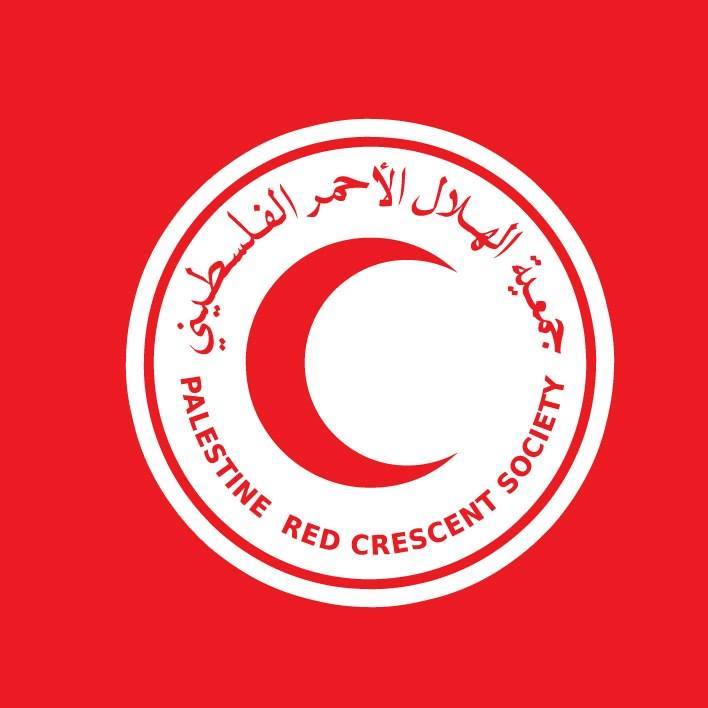 رام الله والبيرة