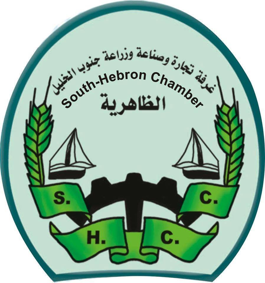 الخليل