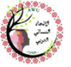 القدس