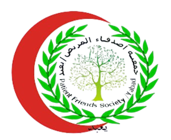 جنين
