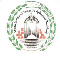نابلس