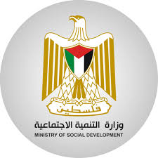 رام الله والبيرة