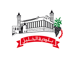 الخليل
