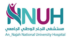 نابلس
