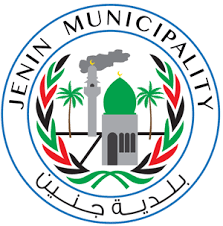 جنين