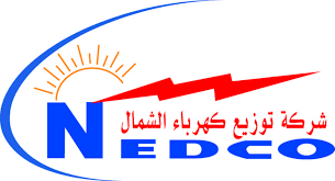نابلس