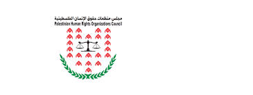 القدس