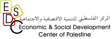 رام الله والبيرة