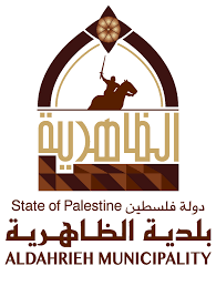 الخليل