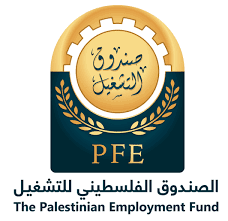 رام الله والبيرة