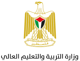 رام الله والبيرة