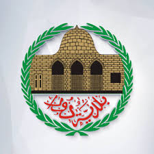 الخليل