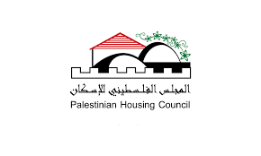 رام الله والبيرة