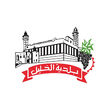 الخليل