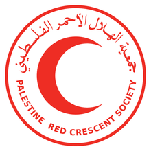 القدس