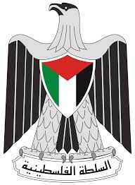 نابلس