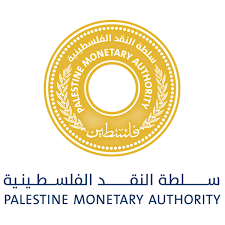 رام الله والبيرة