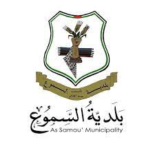 الخليل