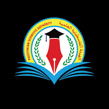 رام الله والبيرة
