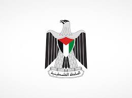 رام الله والبيرة