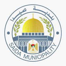 طولكرم