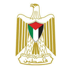 الخليل