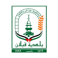نابلس