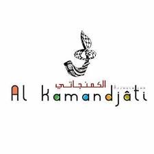 رام الله والبيرة