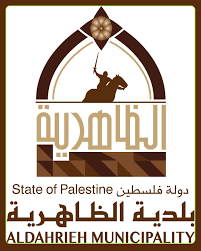 الخليل