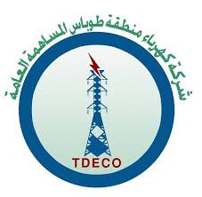 طوباس