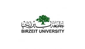 رام الله والبيرة