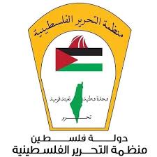 الخليل