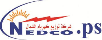 نابلس