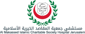 القدس