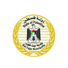 بيت لحم