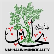 بيت لحم