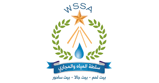 بيت لحم