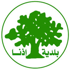 الخليل