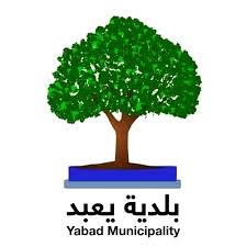 جنين