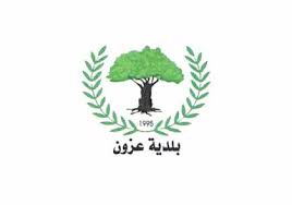 قلقيلية