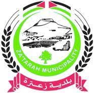 بيت لحم