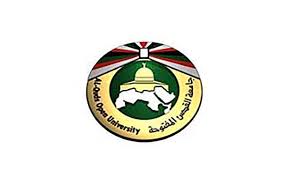 رام الله والبيرة