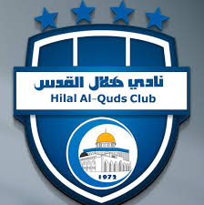 القدس