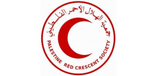 رام الله والبيرة