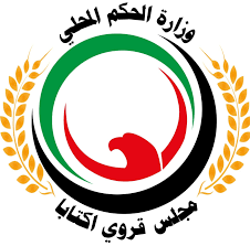طولكرم
