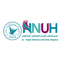 نابلس